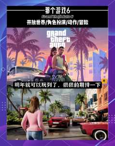 steam上炫酷技能游戏,steam炫酷名(míng)字-第2张图片 steam上炫酷技能游戏,steam炫酷名(míng)字-第2张图片