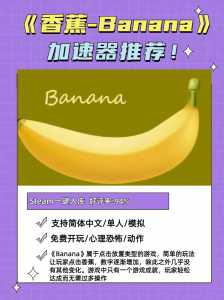 steam上炫酷技能游戏,steam炫酷名(míng)字-第4张图片 steam上炫酷技能游戏,steam炫酷名(míng)字-第4张图片