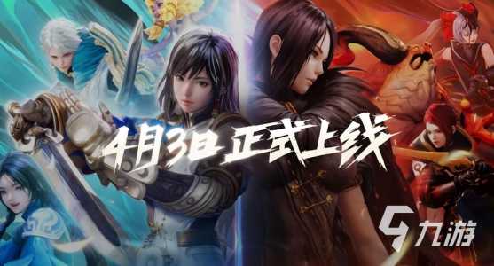 劍(jiàn)灵公测是哪一年,劍(jiàn)灵公测时间是哪年?-第2张图片 劍(jiàn)灵公测是哪一年,劍(jiàn)灵公测时间是哪年?-第2张图片