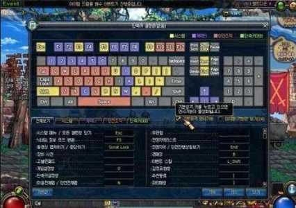 dnf连发设置多少毫秒快,dnf连发设置了没反应-第3张图片 dnf连发设置多少毫秒快,dnf连发设置了没反应-第3张图片