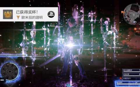 最终幻想15幻影剑怎么不掉血,最终幻想15幻影剑会掉血-第4张图片 最终幻想15幻影剑怎么不掉血,最终幻想15幻影剑会掉血-第4张图片
