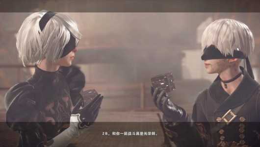 steam尼尔机械纪元(yuán)买哪个,steam尼尔机械纪元(yuán)叫什麽(me)?-第2张图片 steam尼尔机械纪元(yuán)买哪个,steam尼尔机械纪元(yuán)叫什麽(me)?-第2张图片