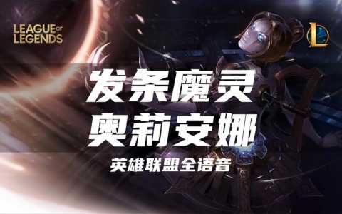 冰雪节限定皮肤多少钱?冰雪节限定皮肤多少钱能抽到?-第6张图片 冰雪节限定皮肤多少钱?冰雪节限定皮肤多少钱能抽到?-第6张图片