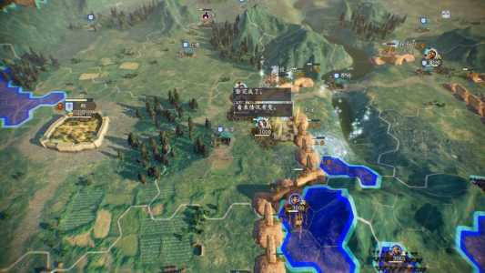 三国志14顶级和超级难度区别?三国志14超级难度怎么打?-第1张图片 三国志14顶级和超级难度区别?三国志14超级难度怎么打?-第1张图片