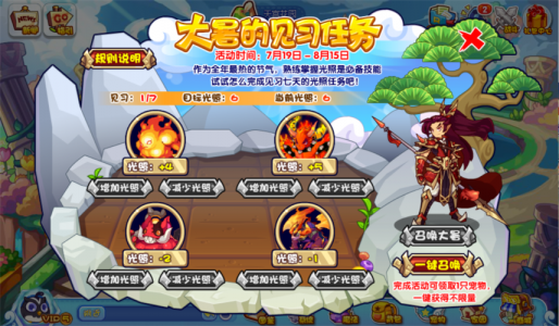 洛尅(kè)王国古路尼怎么得,洛尅(kè)王国远古之地的芦苇荡-第1张图片 洛尅(kè)王国古路尼怎么得,洛尅(kè)王国远古之地的芦苇荡-第1张图片