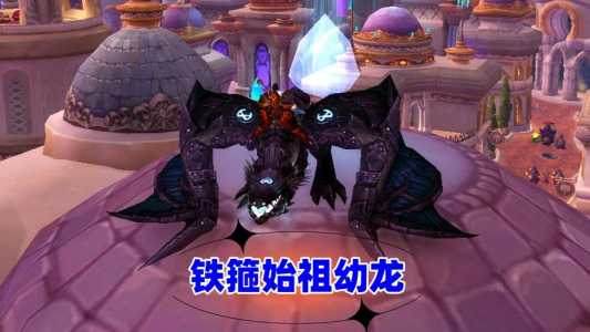 魔兽世界祖尔法拉克怎么去？魔兽世界祖尔法拉克怎么打？-第4张图片