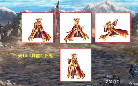 dnf天空套被分解了怎么找廻(huí)?dnf天空装扮不小(xiǎo)心分解了怎么办?-第1张图片 dnf天空套被分解了怎么找廻(huí)?dnf天空装扮不小(xiǎo)心分解了怎么办?-第1张图片