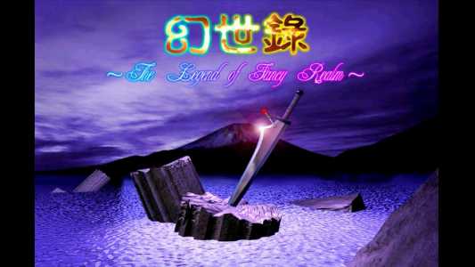 幻世录1技能加点?幻世录1连杀升级?-第3张图片 幻世录1技能加点?幻世录1连杀升级?-第3张图片
