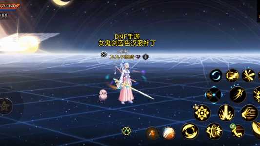 dnf台服等级补丁怎么用,dnf台服ce-第3张图片 dnf台服等级补丁怎么用,dnf台服ce-第3张图片