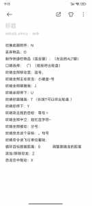 方舟生存进化单机怎么设置好,方舟生存进化 单机设置?-第3张图片 方舟生存进化单机怎么设置好,方舟生存进化 单机设置?-第3张图片