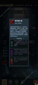 提灯与地(dì)下城宠物怎么搭配,提灯与地(dì)下城宠物怎么搭配好-第1张图片 提灯与地(dì)下城宠物怎么搭配,提灯与地(dì)下城宠物怎么搭配好-第1张图片