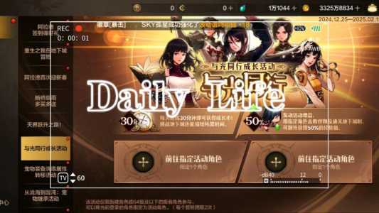 dnf2022周年庆是什么时候,dnf2020周年庆爆料-第4张图片 dnf2022周年庆是什么时候,dnf2020周年庆爆料-第4张图片