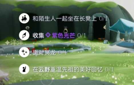 最终幻想13水晶石怎么升级?最终幻想13饰品改造表?-第1张图片 最终幻想13水晶石怎么升级?最终幻想13饰品改造表?-第1张图片