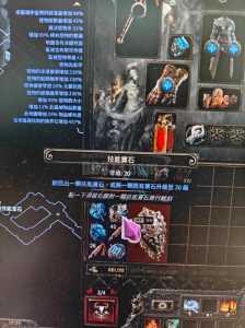 赤炎飞龙技能石,赤炎飞龙可以超进化吗-第1张图片 赤炎飞龙技能石,赤炎飞龙可以超进化吗-第1张图片