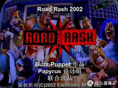 暴力摩托2002金钱秘籍,暴力摩托2002秘籍加钱?-第1张图片 暴力摩托2002金钱秘籍,暴力摩托2002秘籍加钱?-第1张图片
