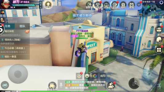 拳皇世界怎么解锁角色,拳皇世界怎么加入社团-第4张图片 拳皇世界怎么解锁角色,拳皇世界怎么加入社团-第4张图片
