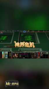 暗黑神王游侠技能加点,暗黑神王游侠技能加点顺序?-第1张图片 暗黑神王游侠技能加点,暗黑神王游侠技能加点顺序?-第1张图片
