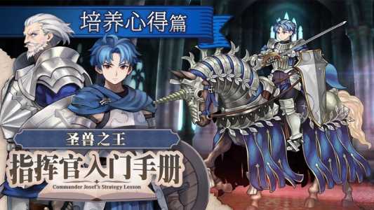巫师加强版怎么攻击,巫师攻击方式-第3张图片 巫师加强版怎么攻击,巫师攻击方式-第3张图片