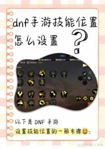 热血无赖升级技能界面,热血无赖升级按哪个键-第3张图片 热血无赖升级技能界面,热血无赖升级按哪个键-第3张图片