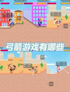 apex和守望先锋哪个好玩,apex和守望先锋哪个好玩一点?-第2张图片 apex和守望先锋哪个好玩,apex和守望先锋哪个好玩一点?-第2张图片
