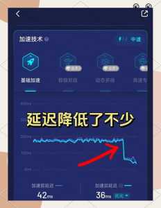 英雄联盟手游怎么发信号和标记,lol手游如何发信号-第4张图片 英雄联盟手游怎么发信号和标记,lol手游如何发信号-第4张图片