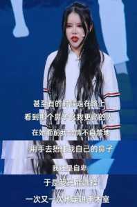 芭比眼睛整形多少钱?芭比眼综合适合哪些人?-第3张图片 芭比眼睛整形多少钱?芭比眼综合适合哪些人?-第3张图片