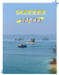 快艇多(duō)少钱一台,快艇费用-第1张图片 快艇多(duō)少钱一台,快艇费用-第1张图片