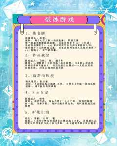 三国杀小游戏多久一次?三国杀每轮游戏开始时?-第1张图片 三国杀小游戏多久一次?三国杀每轮游戏开始时?-第1张图片