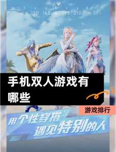 三国杀小游戏多久一次?三国杀每轮游戏开始时?-第3张图片 三国杀小游戏多久一次?三国杀每轮游戏开始时?-第3张图片