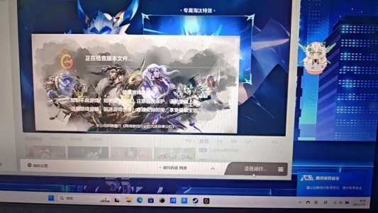 英雄联盟端游怎么下,英雄联盟端游怎么下载电脑版-第2张图片 英雄联盟端游怎么下,英雄联盟端游怎么下载电脑版-第2张图片