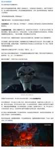 五毒(dú)兽技能,五毒(dú)兽的技能?-第2张图片 五毒(dú)兽技能,五毒(dú)兽的技能?-第2张图片