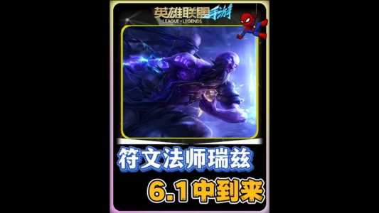 流浪法师老版技能?流浪法师输出手法?-第4张图片 流浪法师老版技能?流浪法师输出手法?-第4张图片