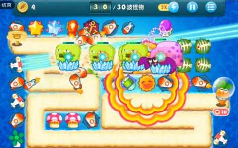 保卫萝卜深海怎么玩，保卫萝卜深海视频？-第2张图片