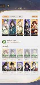 阴阳师非酋初级怎么不见了?阴阳师非酋低级?-第1张图片 阴阳师非酋初级怎么不见了?阴阳师非酋低级?-第1张图片