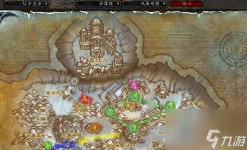 魔兽世界世界任务是什么?魔兽世界世界任务在哪里接取啊?-第4张图片 魔兽世界世界任务是什么?魔兽世界世界任务在哪里接取啊?-第4张图片