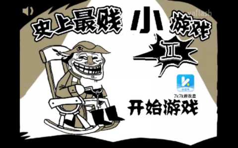 模拟人生小游戏是怎么玩的,模拟人生 小游戏-第3张图片 模拟人生小游戏是怎么玩的,模拟人生 小游戏-第3张图片