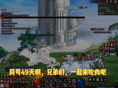 dnf小金猪是什么?dnf小纯金块?-第2张图片 dnf小金猪是什么?dnf小纯金块?-第2张图片