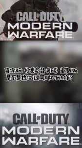 使命召唤6重制版如何设置中文?使命召唤6重制版 怎麽(me)设置中文?-第5张图片 使命召唤6重制版如何设置中文?使命召唤6重制版 怎麽(me)设置中文?-第5张图片