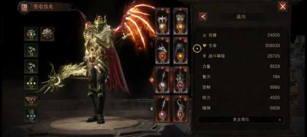 暗黑破坏神不朽多少钱，暗黑破坏神不朽多少钱-第1张图片