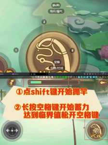 三国杀手游怎么在电脑玩,三国杀电脑手机?-第2张图片 三国杀手游怎么在电脑玩,三国杀电脑手机?-第2张图片