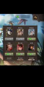 三国杀手游怎么在电脑玩,三国杀电脑手机?-第4张图片 三国杀手游怎么在电脑玩,三国杀电脑手机?-第4张图片