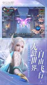 完美世界有哪些游戏,完美世界有哪些游戏停服了-第3张图片 完美世界有哪些游戏,完美世界有哪些游戏停服了-第3张图片