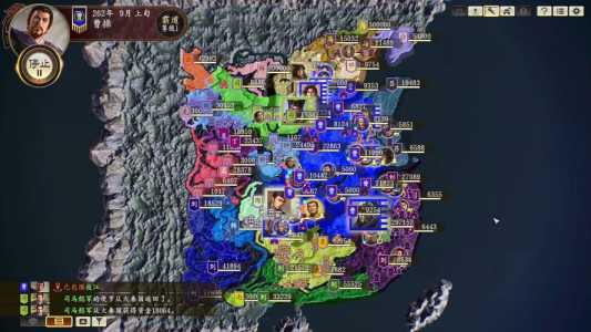 三國(guó)志13和14哪个好,三國(guó)志13和三國(guó)志14区别-第5张图片 三國(guó)志13和14哪个好,三國(guó)志13和三國(guó)志14区别-第5张图片