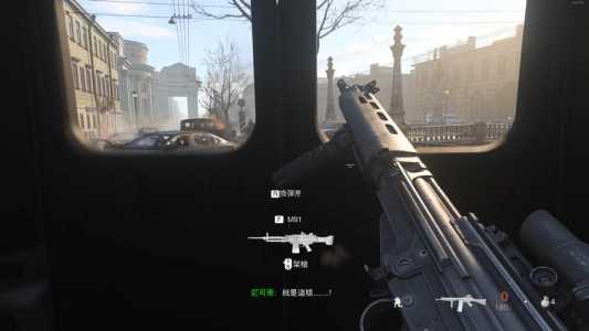 使命召唤16在xbox上叫什么，xbox使命召唤16费用-第4张图片