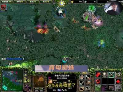育母蜘蛛技能,育母蜘蛛需要什么神器?-第5张图片 育母蜘蛛技能,育母蜘蛛需要什么神器?-第5张图片