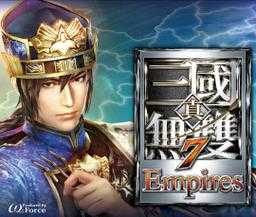 真三国无双帝国怎么双人,真三国无双帝国双人版-第4张图片 真三国无双帝国怎么双人,真三国无双帝国双人版-第4张图片