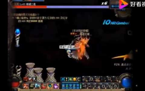 dnf异界蠕动怎么打？地下城异界蠕动之城怎么打？-第4张图片