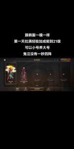 dnf男魔法师什么版本出的?dnf男魔法师哪个职业厉害2021?-第1张图片 dnf男魔法师什么版本出的?dnf男魔法师哪个职业厉害2021?-第1张图片