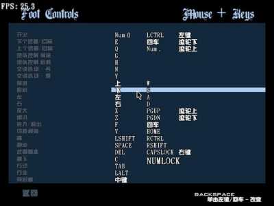 侠盗猎车手圣安地列斯怎么调秘籍(jí)，侠盗猎车手圣安地列斯怎么打开秘籍(jí)手机版-第1张图片