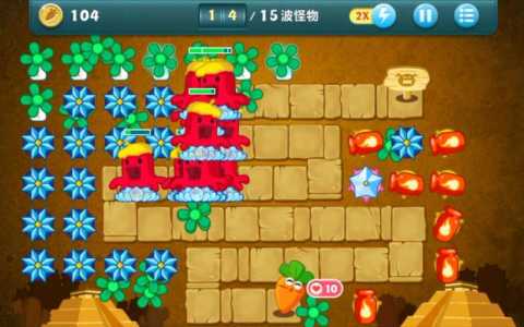 保卫萝卜extreme35关怎(zěn)么过？保卫萝卜35关怎(zěn)么打？-第4张图片